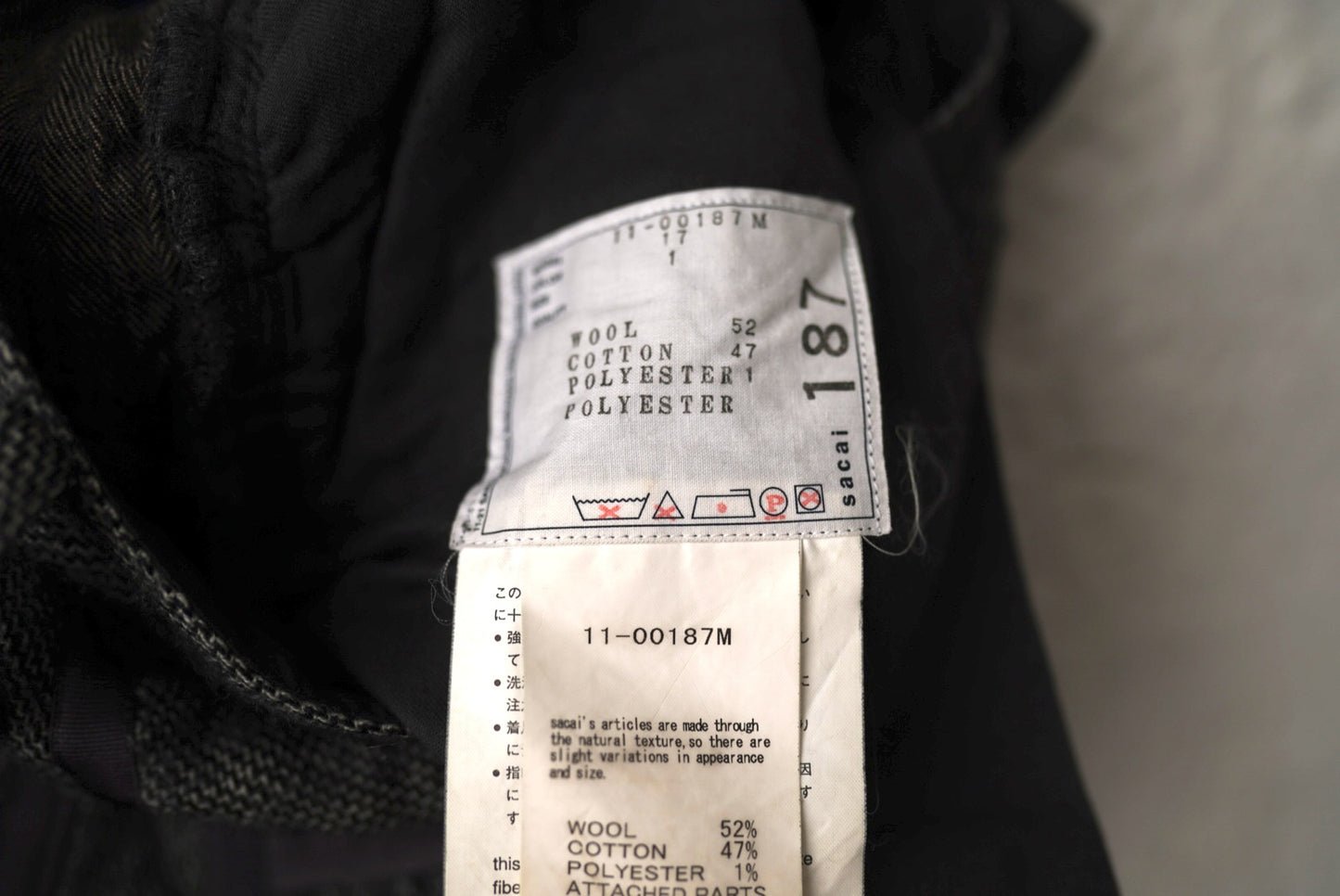 11AW ウールツイードパンツ / sacai(サカイ)