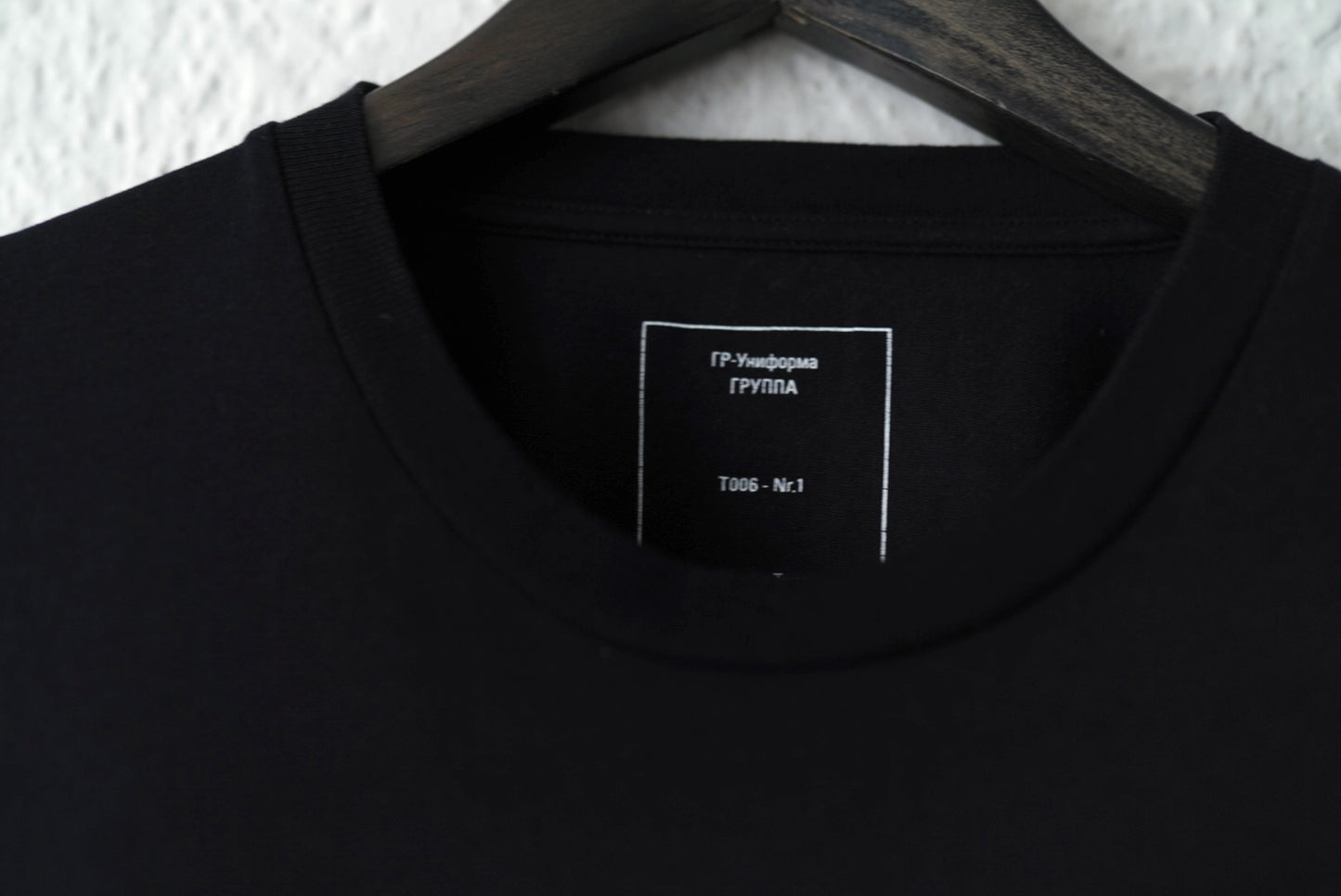 16SS GR-Uniforma Printed Cotton T-Shirt プリント半袖Tシャツ / Gosha Rubchinskiy(ゴーシャラブチンスキー)