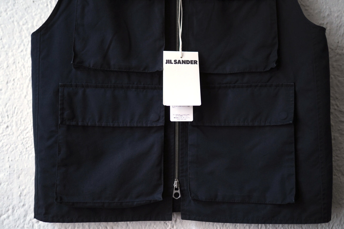 25SS VEST20 コットンシルクポプリンジップアップベスト ジレ / JIL SANDER(ジルサンダー)