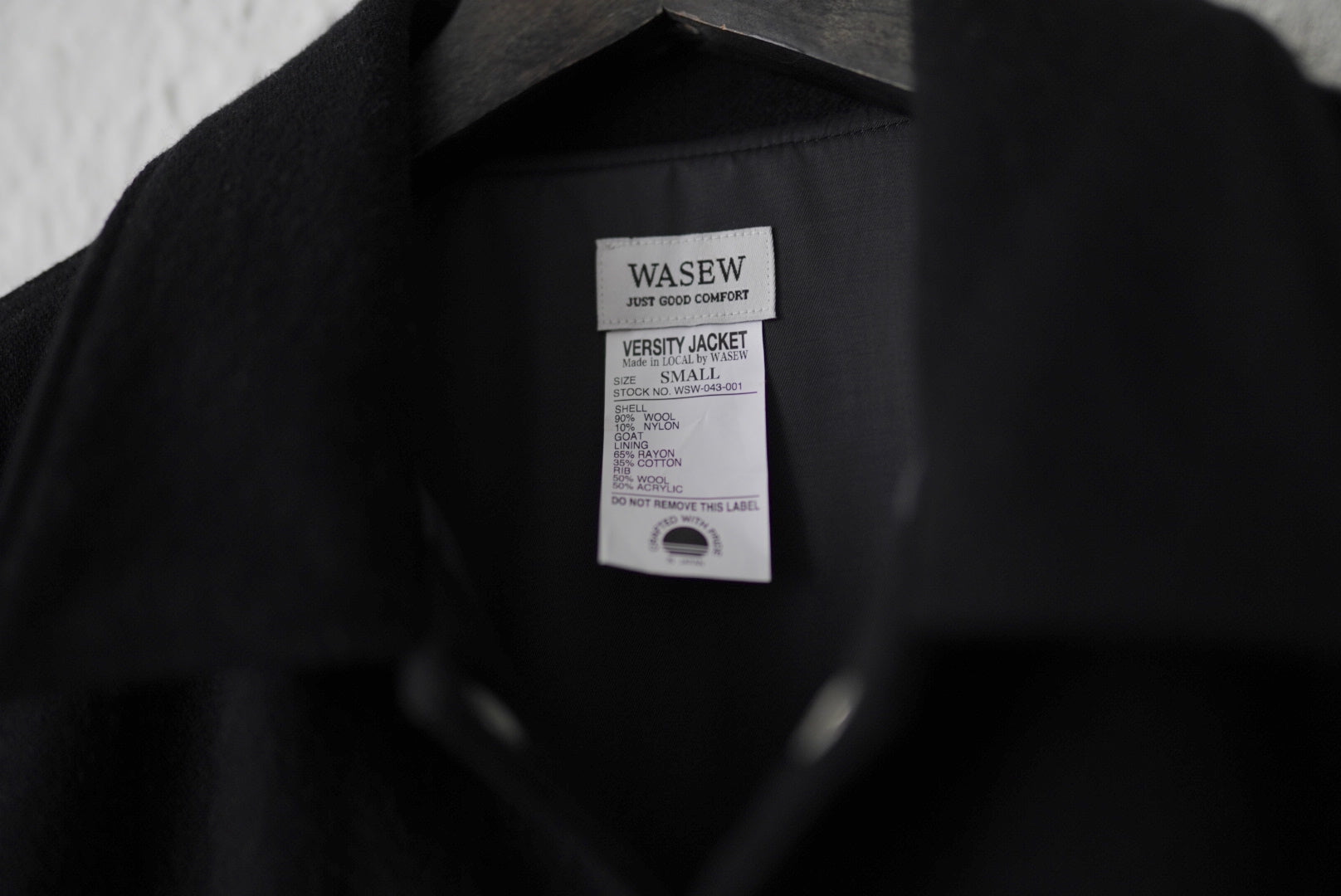 22AW VERSITY JACKET レザー切り替えスタジャン / WASEW(ワソウ) – D'arte