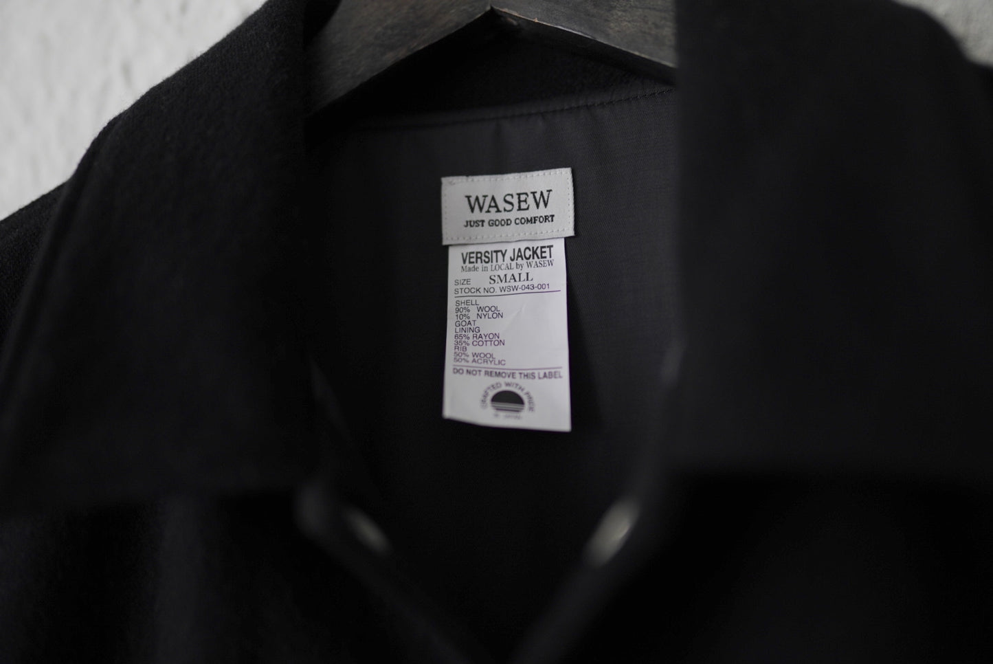 22AW VERSITY JACKET レザー切り替えスタジャン / WASEW(ワソウ)
