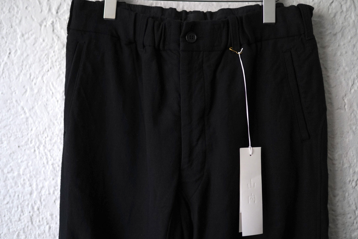 20AW 塩縮加工起毛リネンイージーパンツ / 山内
