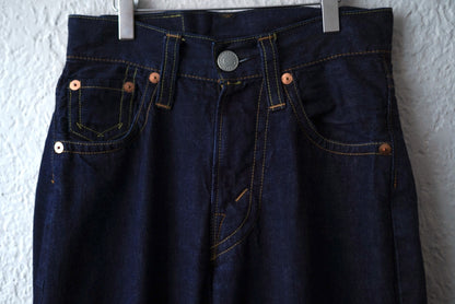 24SS JUVENILE DENIM PANTS ワイドデニムパンツ / KOOKY ZOO(クーキーズー)