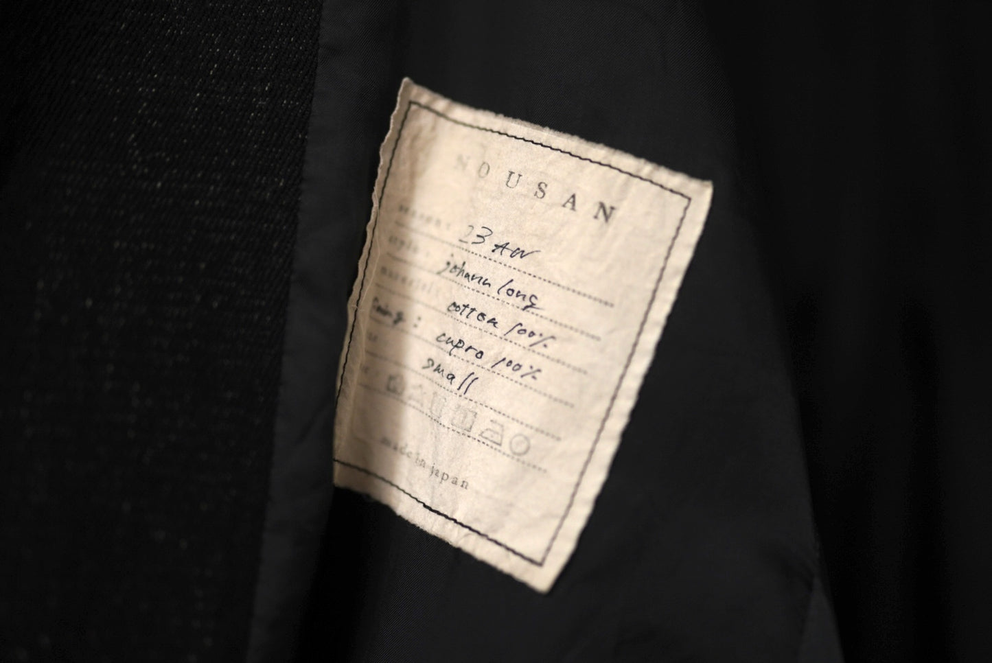 24AW BIG JACKET インディゴ染コットンヘリンボーンジャケット / OlLIVER CHURCH(オリバーチャーチ)