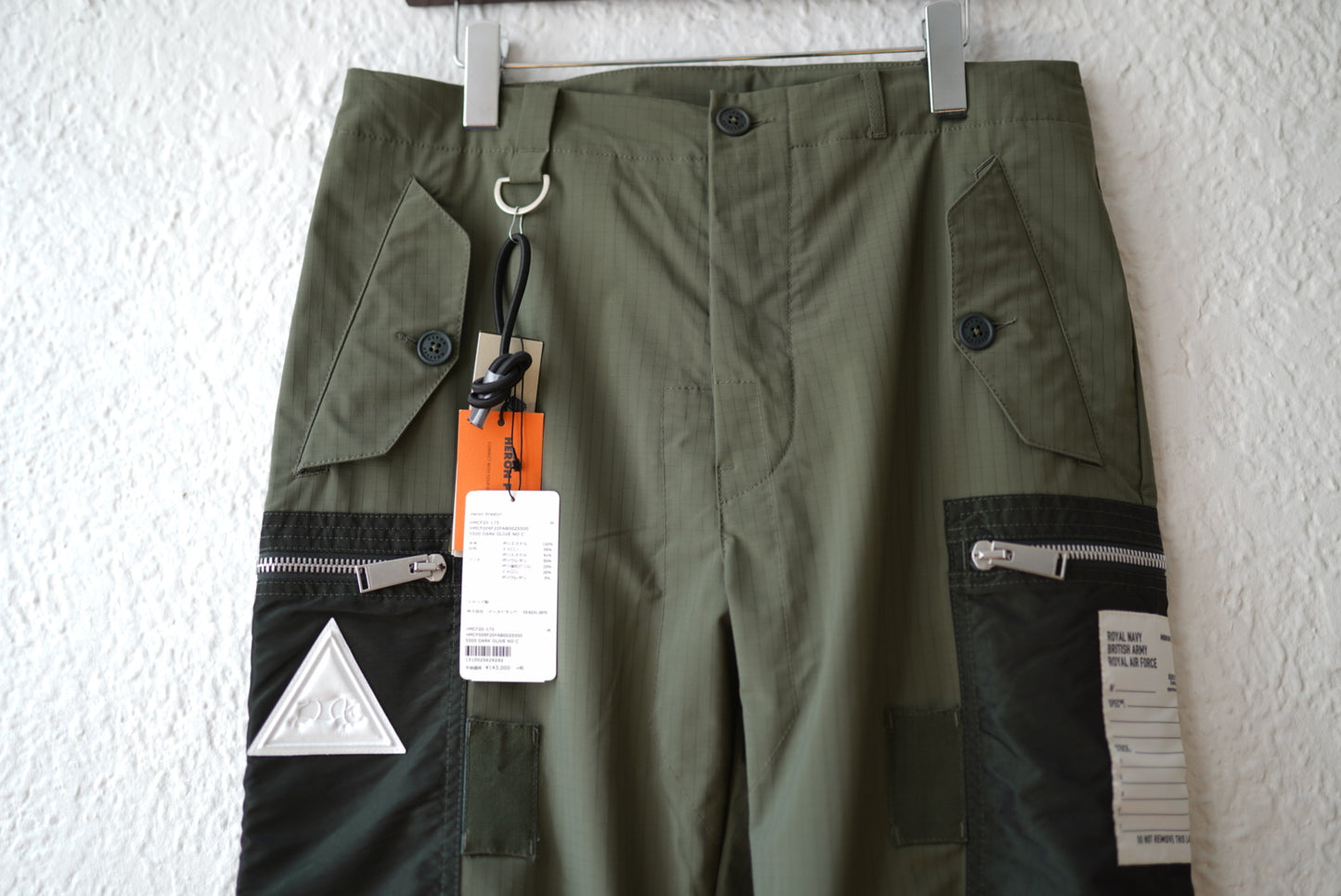 20AW ポリエステルカーゴパンツ / HERON PRESTON(ヘロンプレストン)