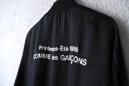 AD2017 キュプラスタッフコート / COMME des GARCONS(コムデギャルソン) GOOD DESIGN SHOP