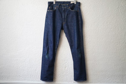 Denim Tapered Trousers デニムテーパードトラウザーズパンツ ジーンズ 32 / cantate(カンタータ)