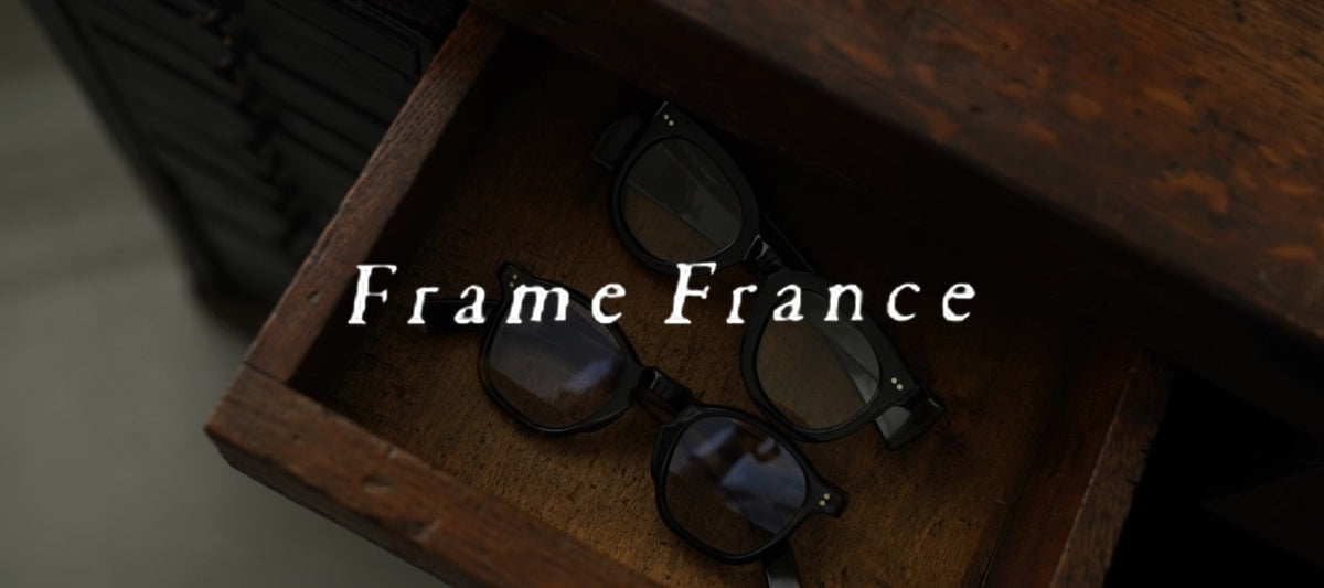 frame france